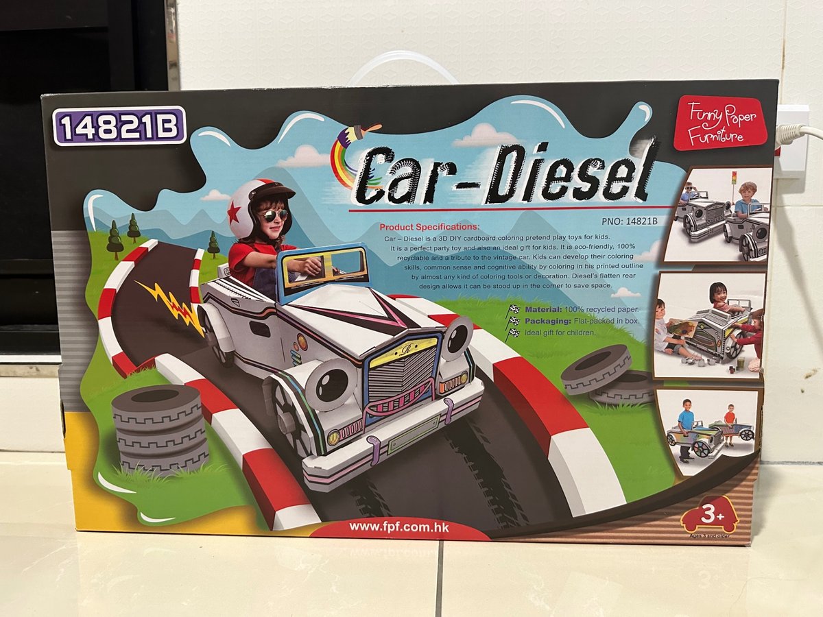 角色扮演大型汽車